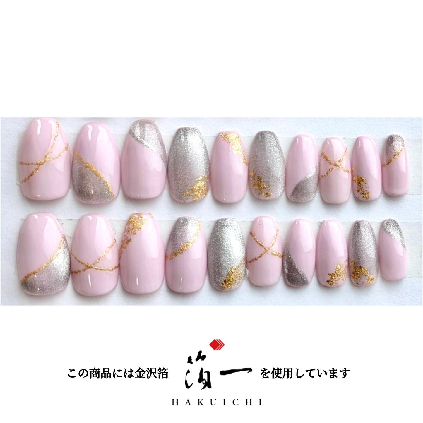 Sakura Silver shining gold leaf 銀光の春桜金継ぎ箔