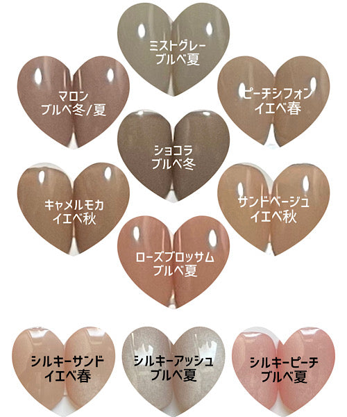 Air Nude & Luxe(Pure Round)