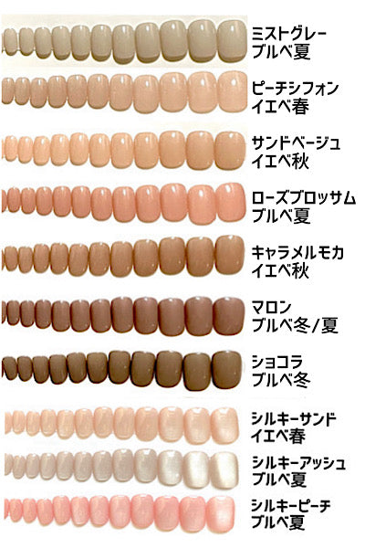 Air Nude & Luxe(Pure Round)