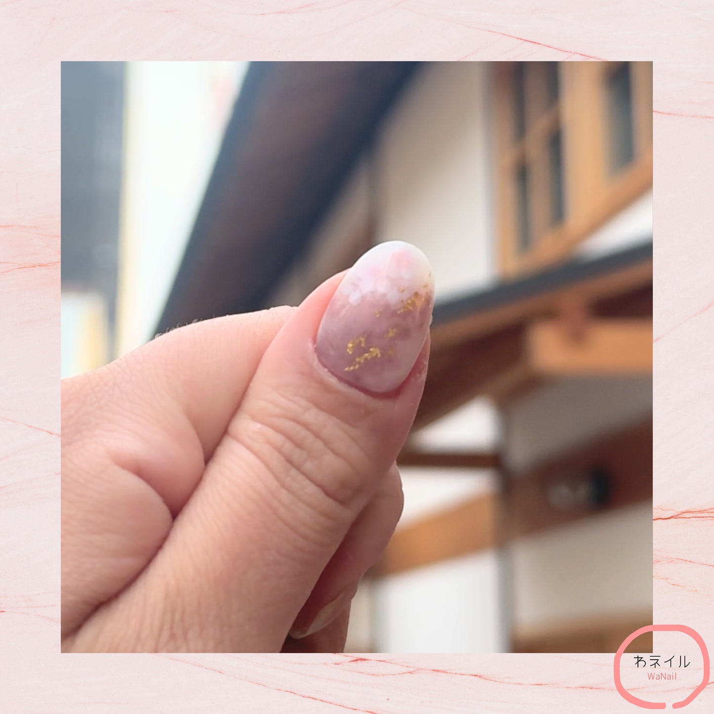 彩桜 -Aya Zakura- Pink Oval