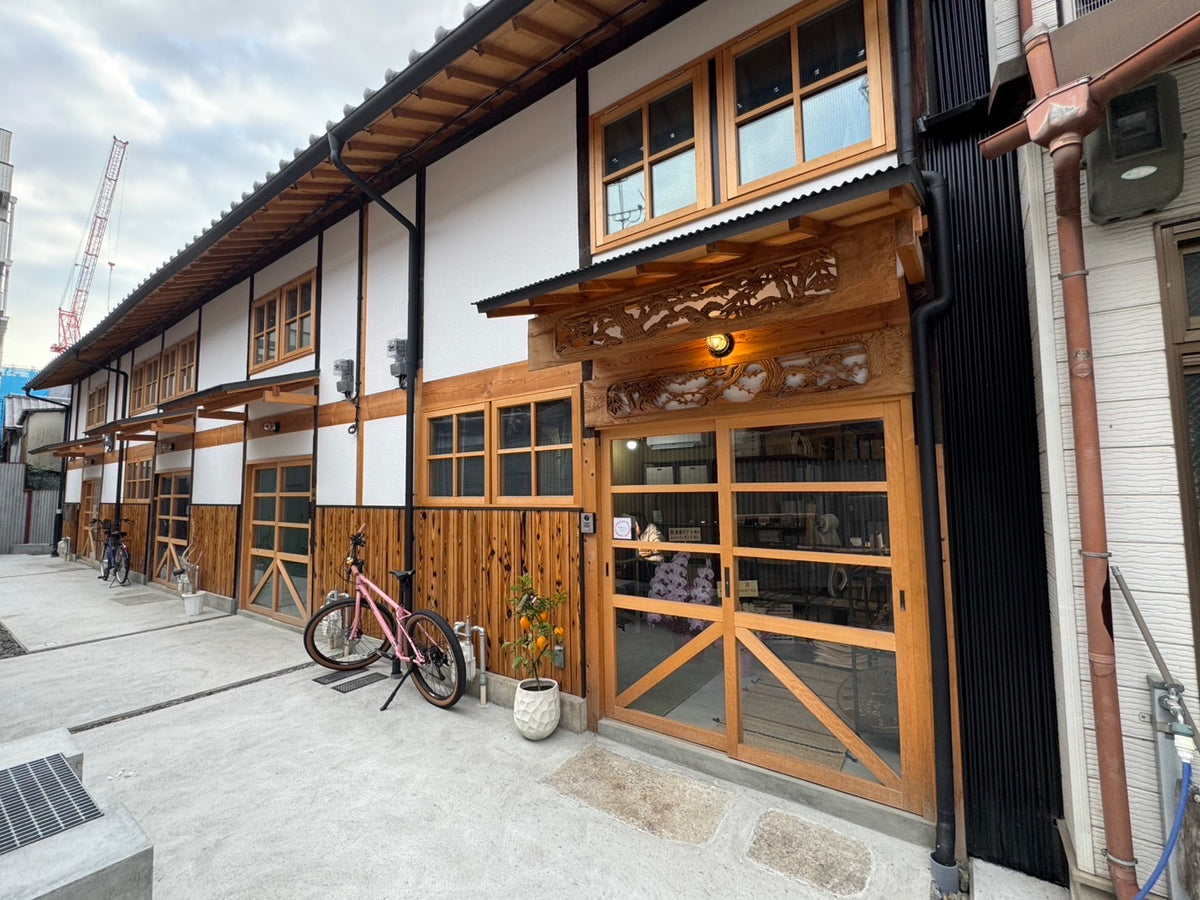 【修学旅行生向け】伝統工芸×再生技術〜京都の思い出体験〜