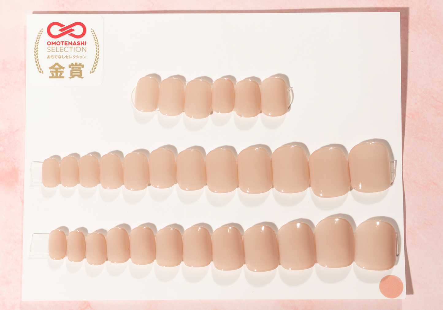 Air Nude ＆ Luxe(Pure Round)