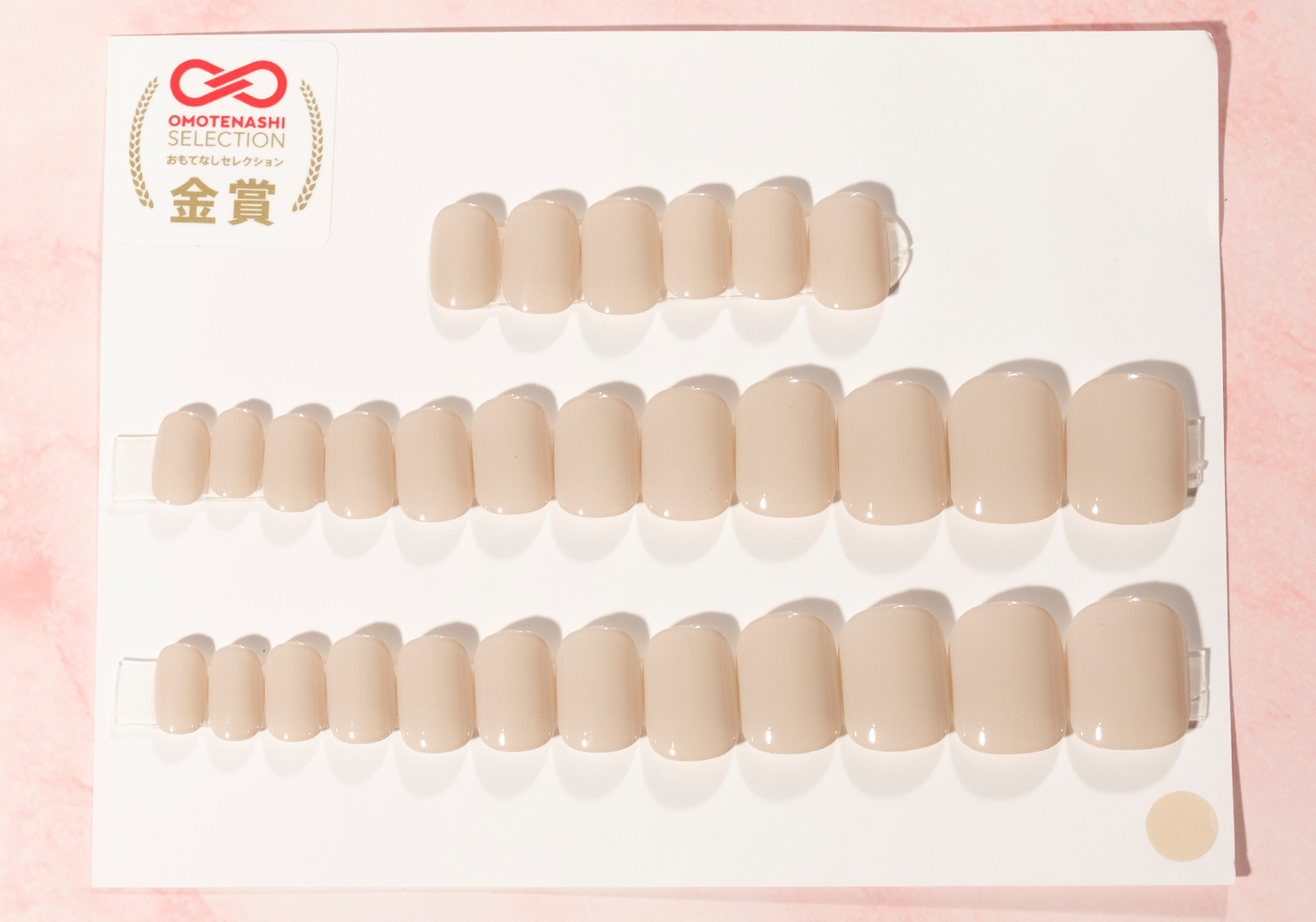 Air Nude ＆ Luxe(Pure Round)