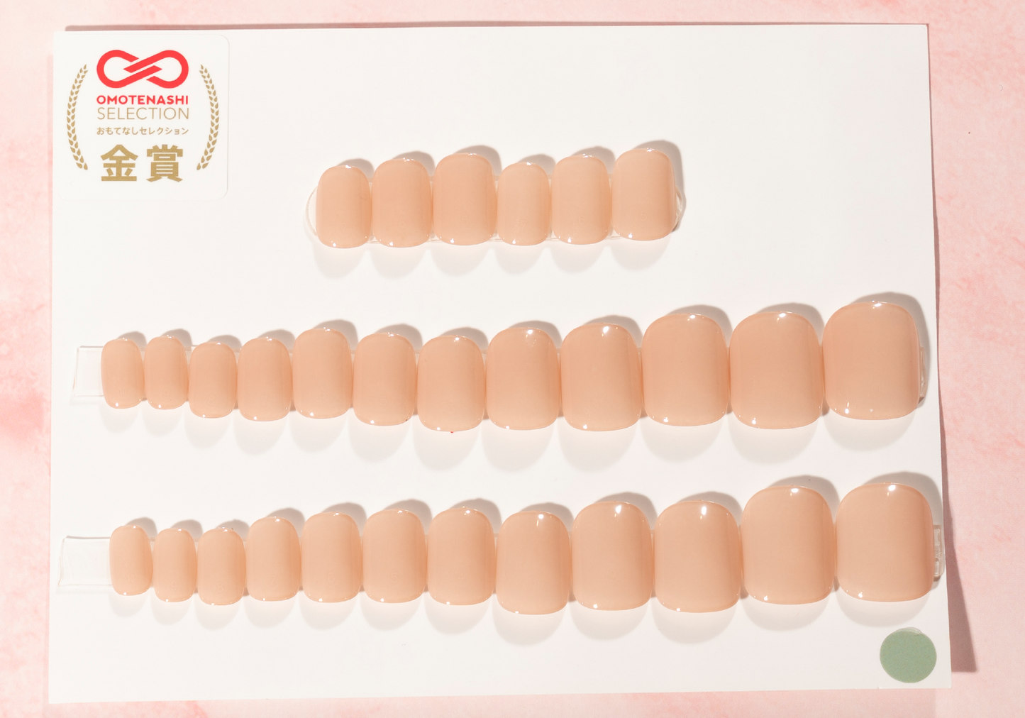 Air Nude ＆ Luxe(Pure Round)