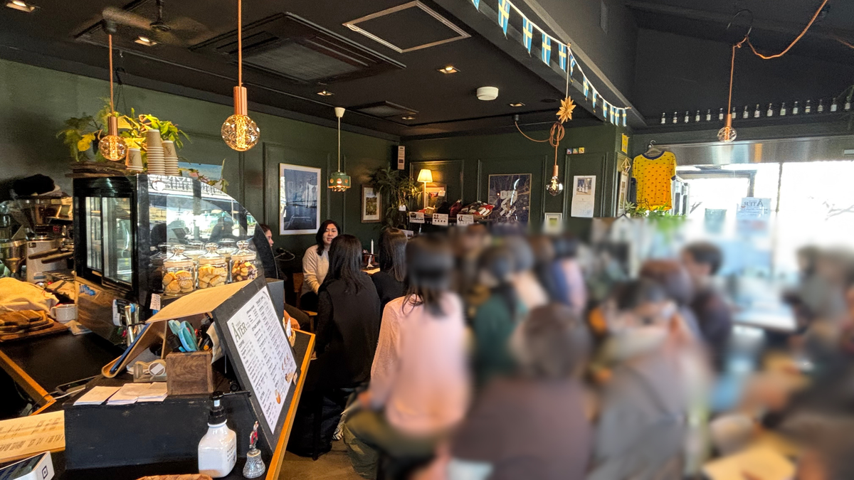 10/18(日)ゆるっとフィーカ in 名古屋【ノードラボオフ会】