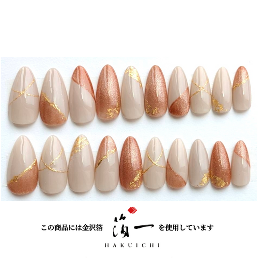 Two-tone Mocha Almond