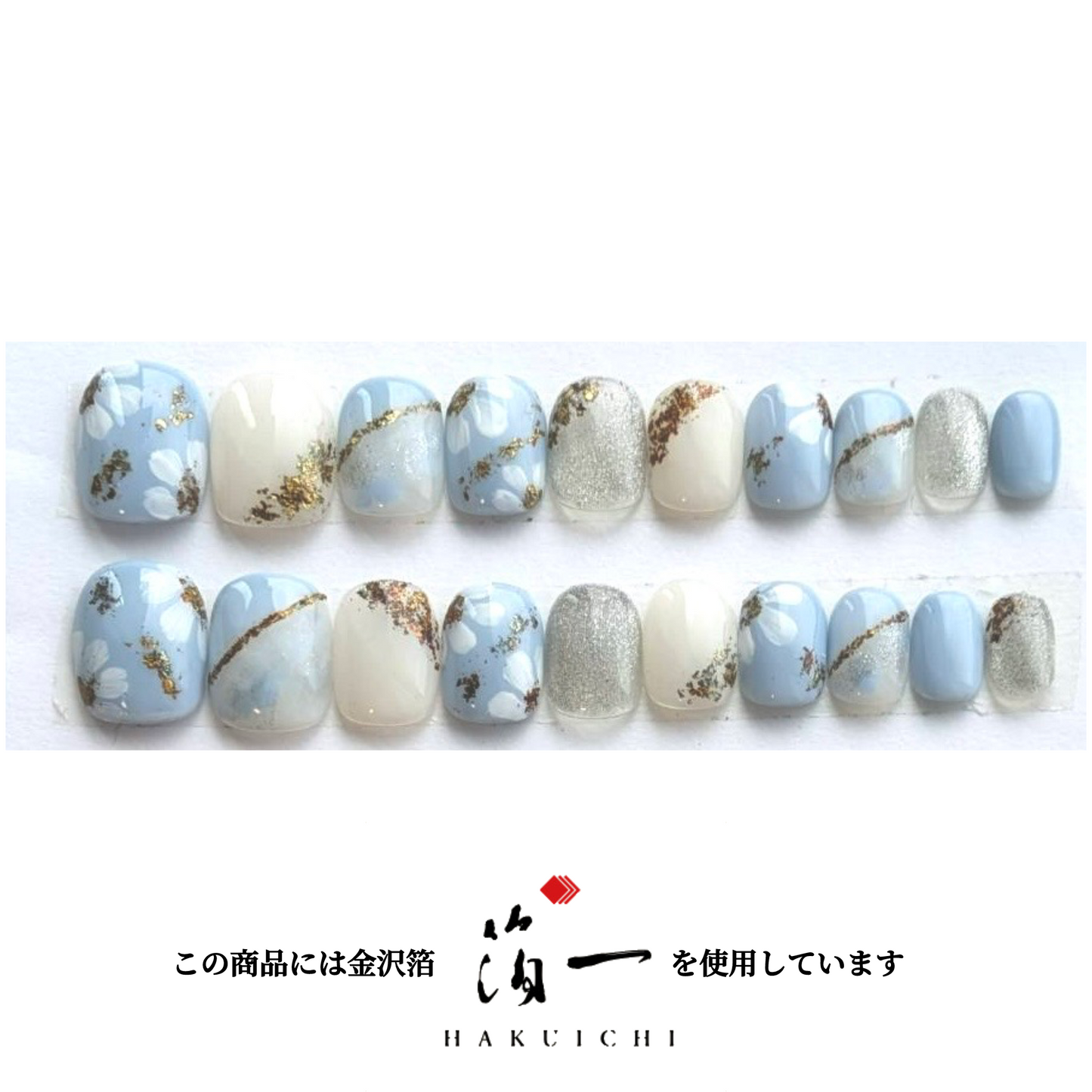 Wooden flower Skyblue Round Short